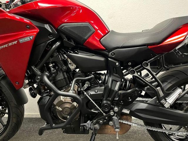 yamaha - tracer-700