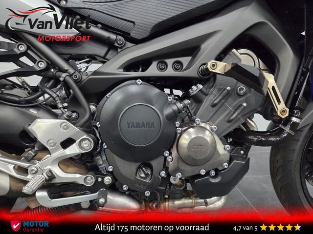 yamaha - tracer-900-abs