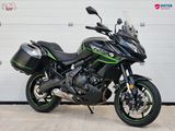 KAWASAKI VERSYS 650 ABS TOURER