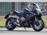HONDA CBR 650 R
