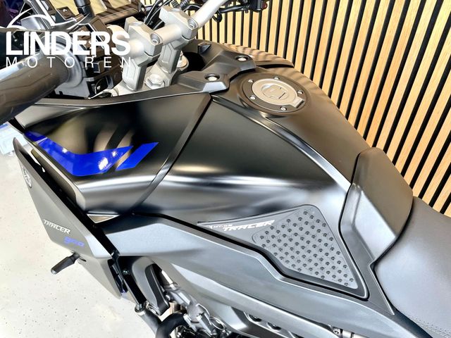 yamaha - tracer-900-abs