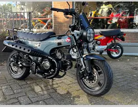 Honda DAX 125 2023 occasion