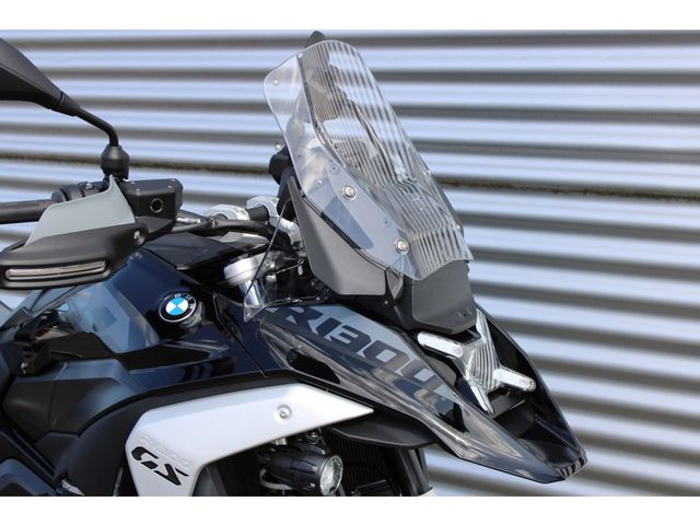 bmw - r-1300-gs