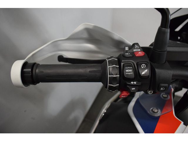 bmw - r-1250-gs-adventure