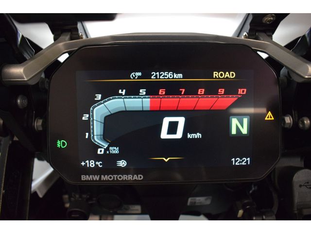 bmw - r-1250-gs-adventure