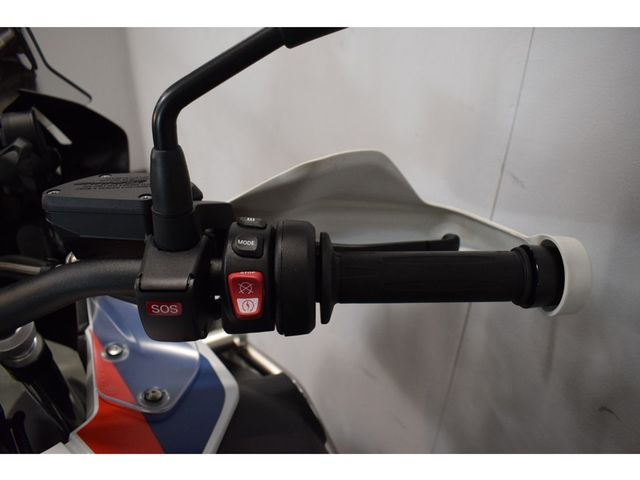 bmw - r-1250-gs-adventure