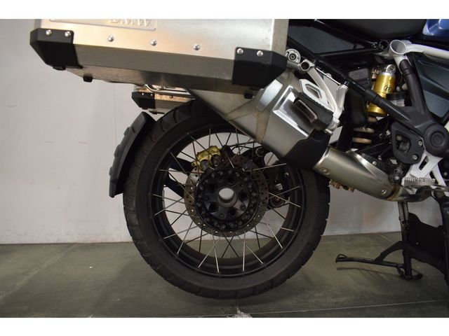 bmw - r-1250-gs-adventure