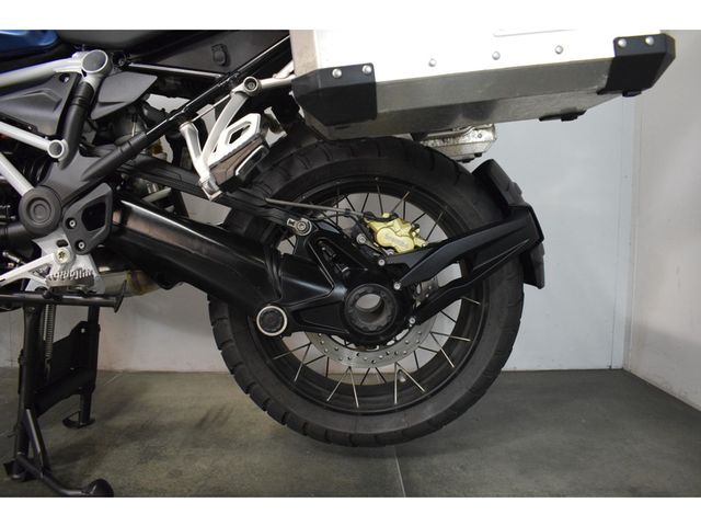 bmw - r-1250-gs-adventure