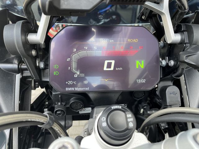 bmw - r-1250-gs-adventure