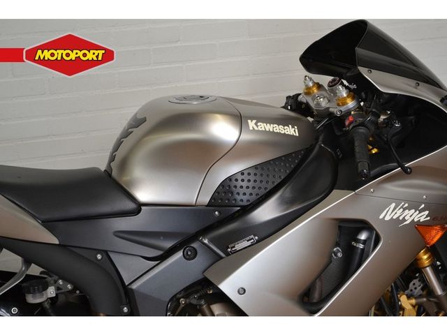 kawasaki - zx-6r-ninja
