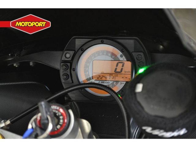 kawasaki - zx-6r-ninja