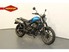 Honda CL 500 A 2024 occasion – foto 12 van 16
