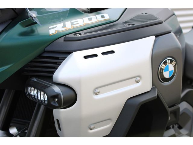 bmw - r-1300-gs-adventure