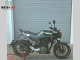 HUSQVARNA SVARTPILEN 401