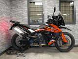 KTM 790 ADVENTURE