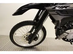 Yamaha WR 125 R 2026 occasion – foto 5 van 10