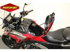 Honda NC 750 X 2022 occasion – foto 7 van 18