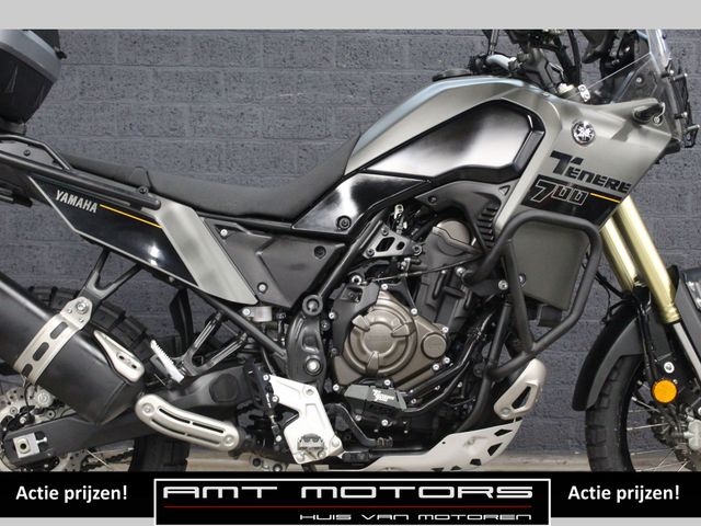 yamaha - tenere-700