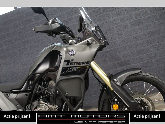 yamaha - tenere-700