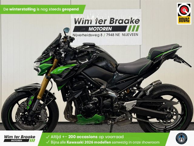kawasaki - z900-se-performance