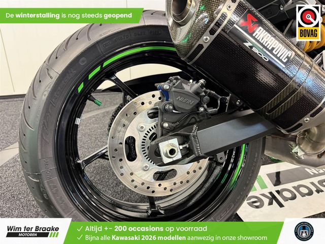 kawasaki - z900-se-performance