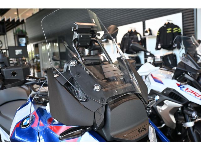 bmw - r-1300-gs-trophy