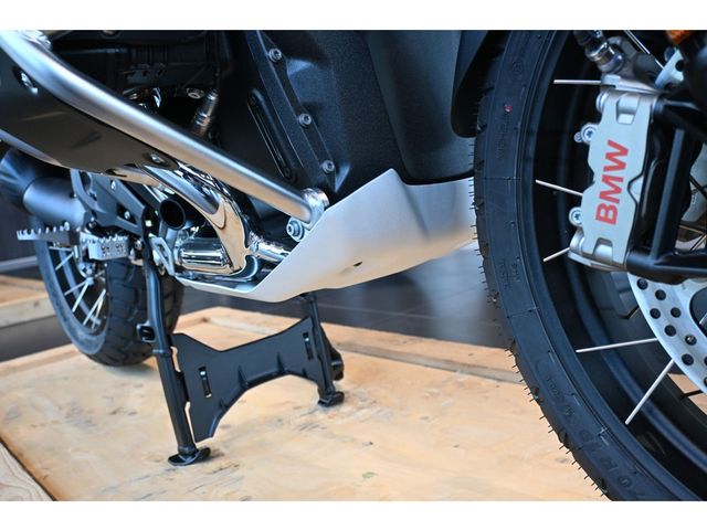 bmw - r-1300-gs-trophy