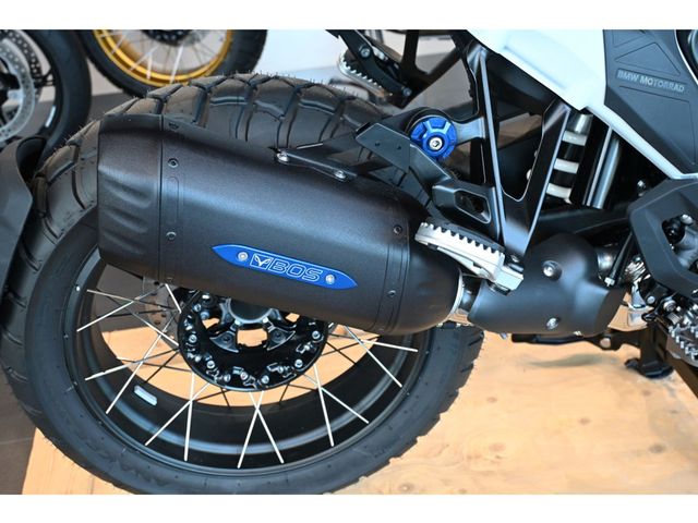 bmw - r-1300-gs-trophy