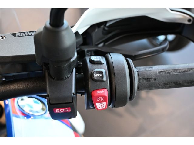 bmw - r-1300-gs-trophy