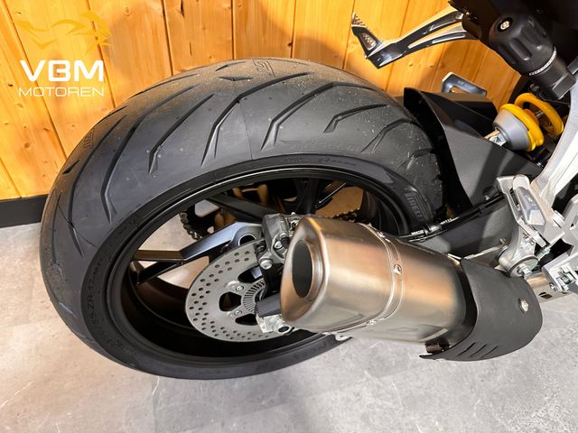 QJMOTOR - srk-800