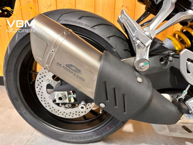 QJMOTOR - srk-800