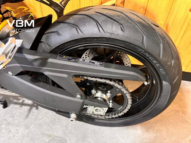 QJMOTOR - srk-800