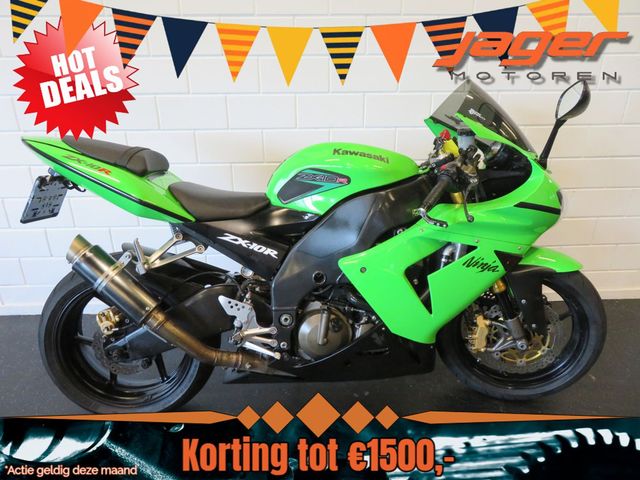 kawasaki - zx-10r-ninja