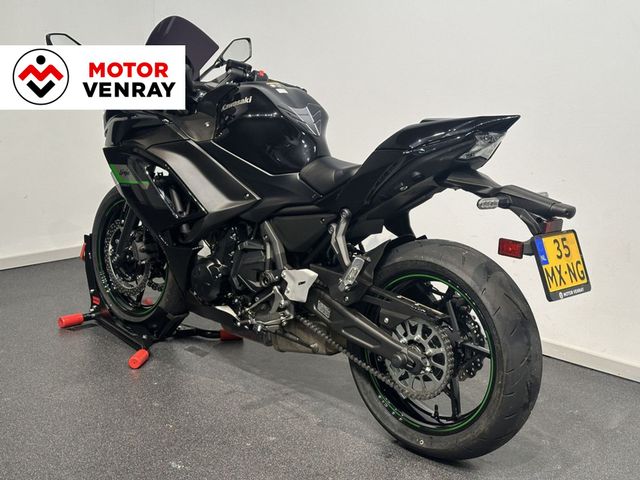 kawasaki - ninja-650