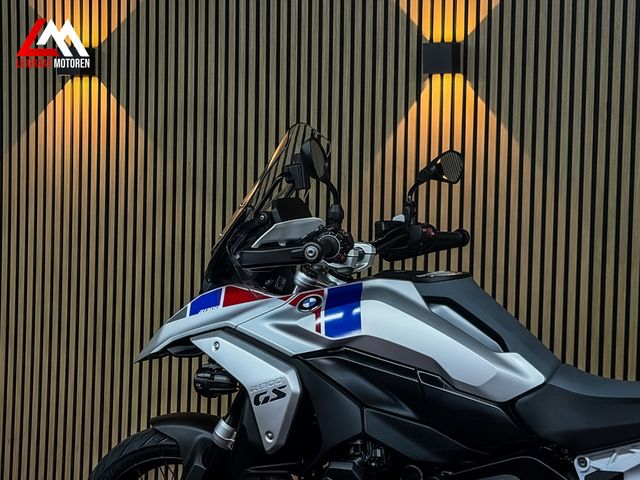 bmw - r-1300-gs-asa