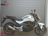 HONDA NC 700 S C-ABS