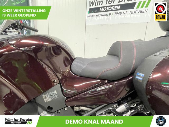 kawasaki - gtr-1400