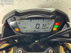 Suzuki GSX-S 1000 ABS 2016 occasion – foto 3 van 25