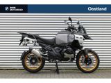 BMW R 1300 GS ADVENTURE