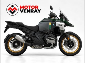 BMW R 1300 GS Adventure 2026 nieuw