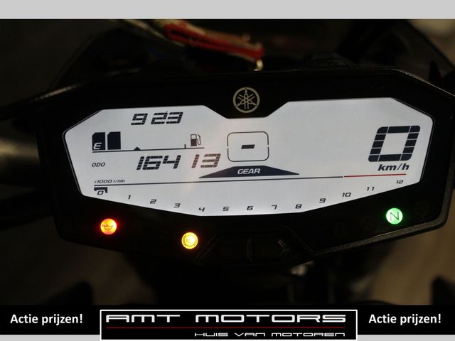 yamaha - mt-07-abs