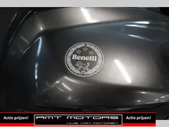 Benelli TRK 502 2020 occasion – foto 12 van 21