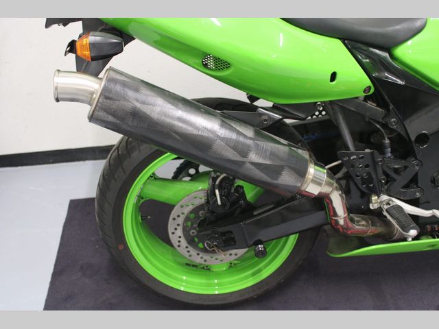 kawasaki - zx-9r-ninja