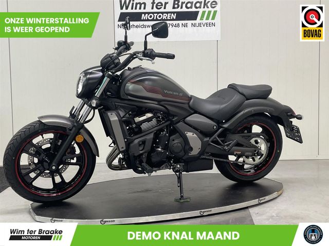kawasaki - vulcan-s