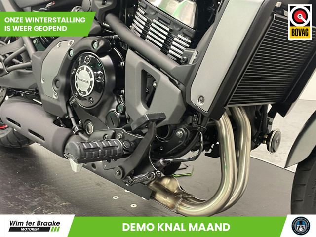 kawasaki - vulcan-s