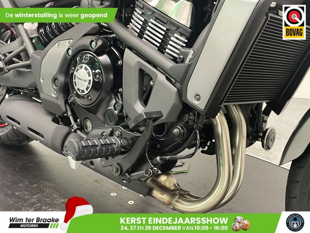 kawasaki - vulcan-s
