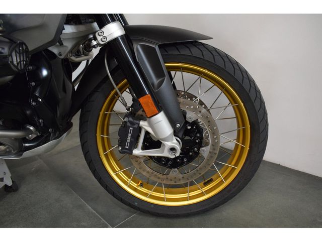 bmw - r-1250-gs-adventure