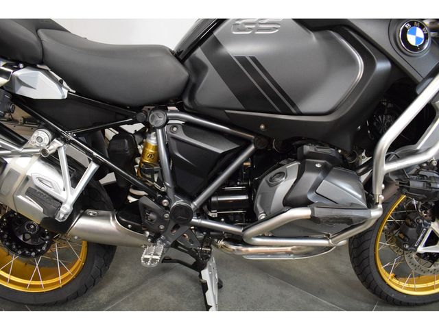 bmw - r-1250-gs-adventure