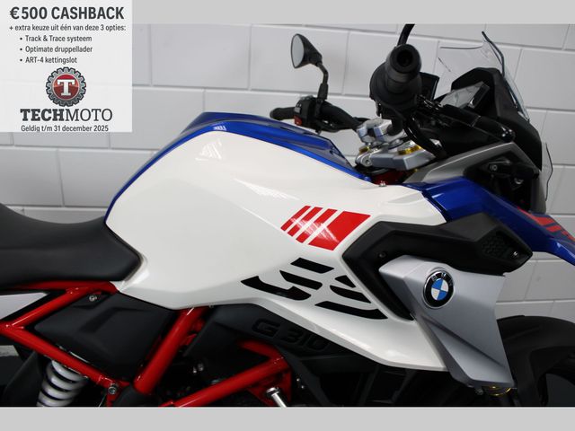 bmw - g-310-gs