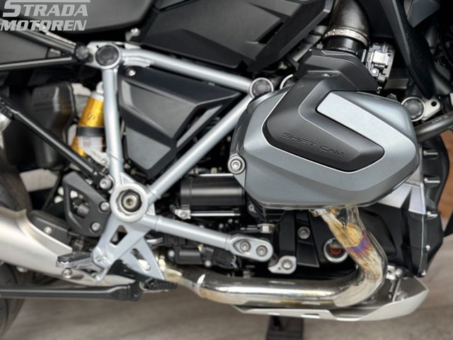 bmw - r-1250-gs